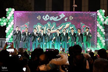 Celebration in Rey Marks Mid-Shaaban Eid  