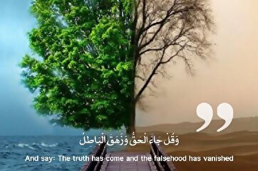 Poster: Victory of Truth over Falsehood