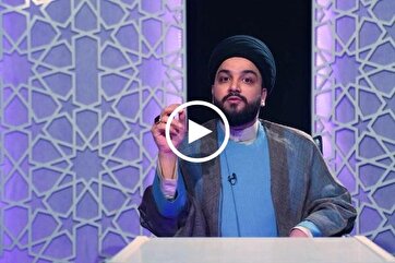 Quran A ‘Guidance for The Pious’