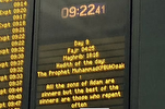 Ramadan Hadiths on UK Network Rail Display Boards