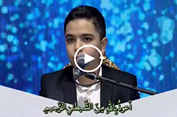 Iranian Teenager’s Quran Recitation Imitating Abdul Basit’s Style Thrills Audience