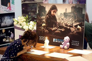 31st Int’l Quran Exhibition: 12th Night in Pictures
