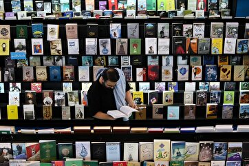 In Pictures: 35th Tehran Int’l Book Fair