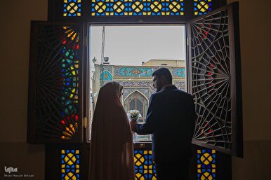 Over 11,000 Marriage Ceremonies Held at Imam Reza Shrine in Six Months