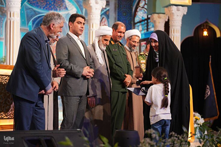 Iran Nat’l Quran Competition Closing Ceremony in Photos
