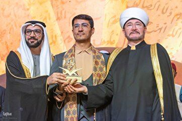 Photos: Closing Ceremony of 2025 Moscow Int’l Quran Competition