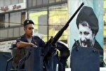 Lebanon Receives Investigation File on Imam Musa Sadr Disappearance from Libya