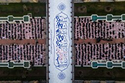 3,000 Girls Attend Takleef Celebration at Imam Ali Shrine  