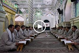 Group Recitation of Verse from Surah Muhammad