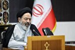 Iran’s Hajj Chief Returns via Mashhad Airport