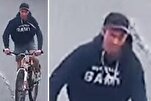UK Police Investigate Reported Verbal Abuse Outside Suffolk Mosque
