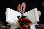 Quran Memorization Brings Meaning and Calm to Daily Life, Says Iranian Mother