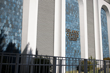 US Muslim Leaders Stepping Up Security Measures after Islamophobic Incidents