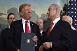 Trump’s Complicity in Israeli Genocide, Starvation of Gaza Children Condemned   