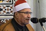 Remembering Sheikh Tantawi on 8th Anniversary