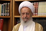 ‘Hollow and Meaningless’: Religious Authority Slams Western View of Human Rights