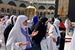 Quranic Programs for Women at Mecca Grand Mosque Benefit Thousands