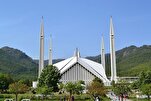 Ceremony in Islamabad’s Faisal Mosque Celebrates Achievements of Quran Memorizers