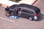 Family Urges Hate Crime Probe After Muslim Woman Shot in Maryland
