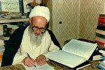 Senior Iranian Cleric Allameh Hassanzdeh Amoli to Be Commemorated
