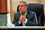 Quran Interpretation a Tool to Address Social Challenges: Academic