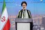 Presidente iraní: Disturbios allanan camino para actos terroristas