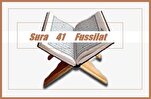 Indistortibilidad del Corán en Sura Fussilat
