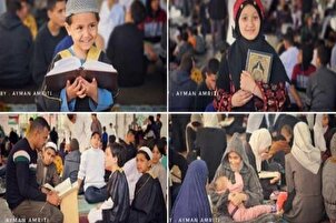 Memorizadores y recitadores del Corán son honrados en un campamento en el norte de Gaza