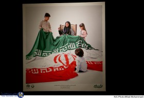 رنگ و حقیقت