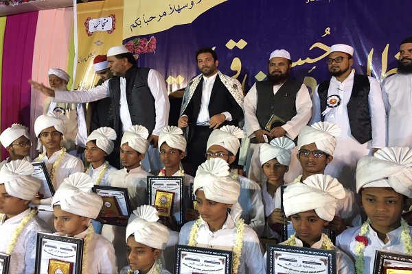 قطعاتی از تلاوت «جعفر فردی» در هند