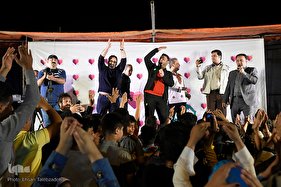 جشن نیمه شعبان در پلدختر