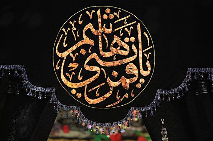 فضایل و مکارم حضرت ابوالفضل‌ العباس(ع)/ ابوالشّاره؛ سلحشور‌ نامدار علوی(ع)