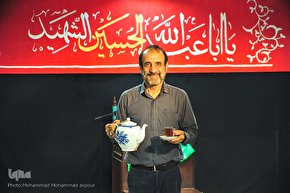 چهار نسل حسینی