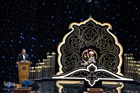 سومین روز مسابقات کشوری قرآن کریم در اصفهان