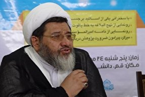 مراد از استغفار پیامبر(ص) و معصومین(ع) چیست؟