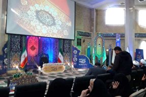 سی و چهارمین جشنواره ملی قرآن و عترت دانشجویان آغاز می‌شود