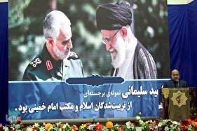 یادبود نخستین سالروز شهادت سردار سلیمانی در کرمان