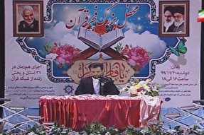 فیلم | تلاوت «زین‌العابدین مظفری» در محفل قرآنی ایلام