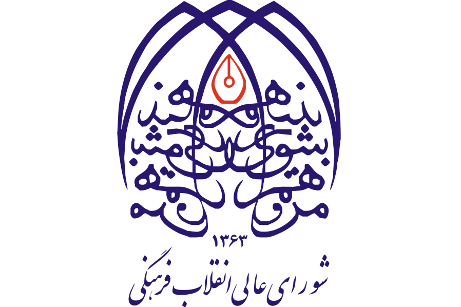 ویروس مولد کووید 19 در ایران جهش زیادی پیدا کرده است