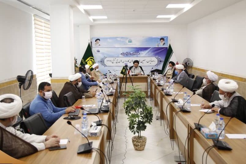 وظایف سازمان حج تعطیل‌بردار نیست / ضرورت بازنگری در روش‌ها