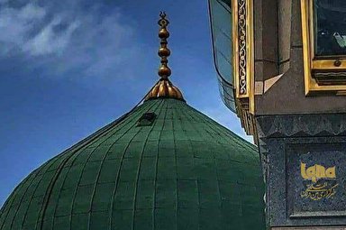 طرح | آبروی مؤمن در کلام پیامبر (ص)