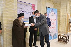 افتتاح کتابخانه عمومی حسینی در زنجان