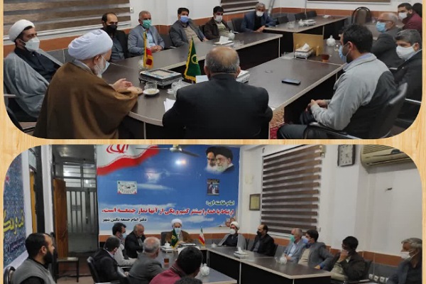 بصیرت و میثاق