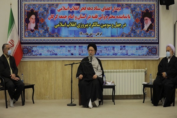 آیت الله سید کاظم نورمفیدی نماینده ولی فقیه در گلستان در ستاد دهه فجر