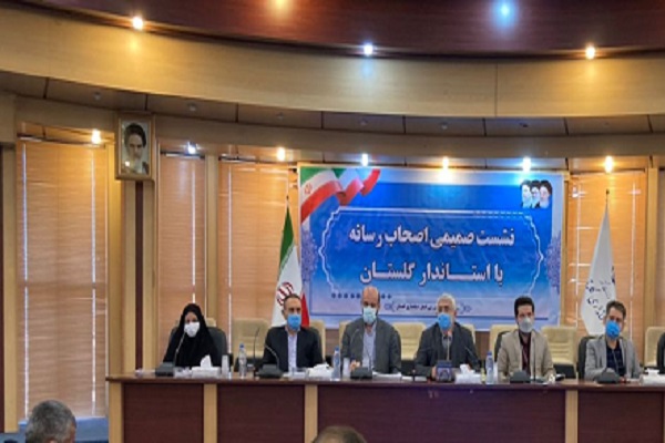 علی محمد زنگانه استاندار گلستان