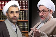 دلایل محسن اراکی بر عدم جواز معامله متاورس/ یادآوری جعفریان؛ فتوای مخالفت با رایتل فراموش نشده است