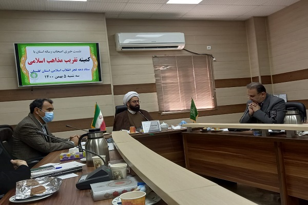 حجت الاسلام نورعلی دیلم رئیس کمیته تقریب مذاهب اسلامی ستاد دهه فجر گلستان