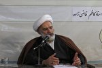 مبارزه امام علی(ع) با ویژه‌خواری و تبعیض پنهان در حکومت