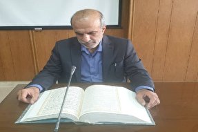 صوت | دعا موجب کمال انسان می‌شود