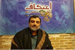 برگزاری مراسم کاروان شادی میلاد امام حسن مجتبی(ع) در همدان